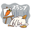 usagi09