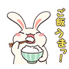 usagi14
