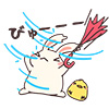 usagi16