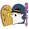 ghost02