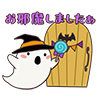 ghost03