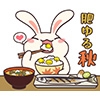 usagi02