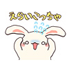 usagi06