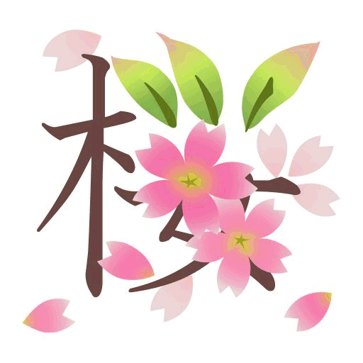 Kainoatec Download Service