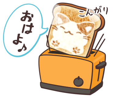 Kainoatec Download Service