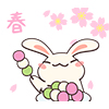 usagi02