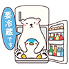 penguin01