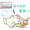 usagi03