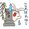 usagi04