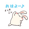 usagi06