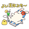 usagi13