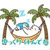 hammock01