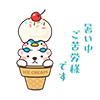 icecream01