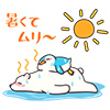 penguin03