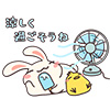 usagi01